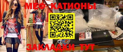 стафф Будённовск