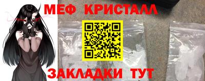 индика Бугуруслан