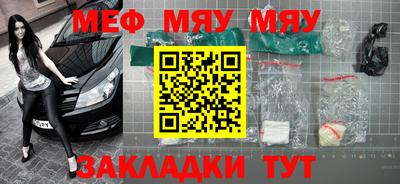 jwh Бузулук