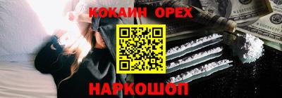 jwh Бузулук