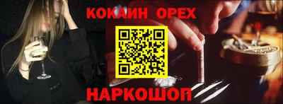 jwh Бузулук
