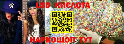 индика Бугуруслан