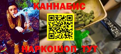 индика Бугуруслан