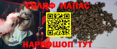 индика Бугуруслан