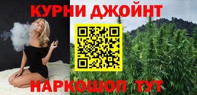 стафф Будённовск