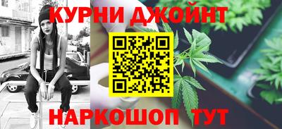 стафф Будённовск
