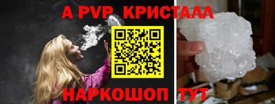 индика Бугуруслан