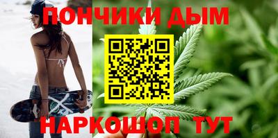 индика Бугуруслан