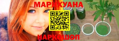 индика Бугуруслан