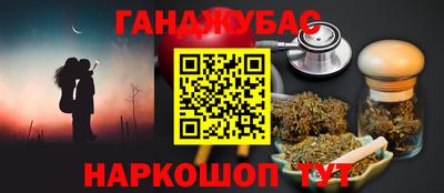 стафф Будённовск