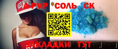 индика Бугуруслан
