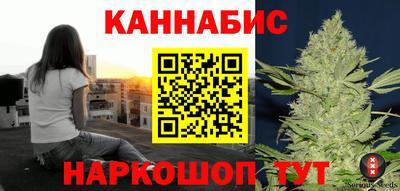 индика Бугуруслан
