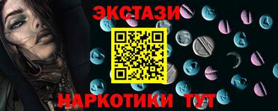 jwh Бузулук