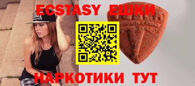 jwh Бузулук