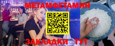 jwh Бузулук
