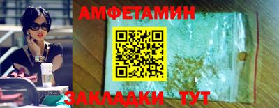 индика Бугуруслан