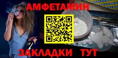 jwh Бузулук