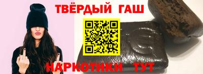 индика Бугуруслан