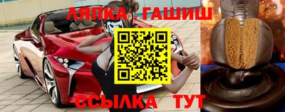 индика Бугуруслан