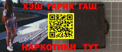 jwh Бузулук
