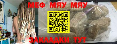 jwh Бузулук
